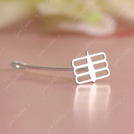 tripundra-swancreations-impressions-babyproducts-bindistamps-pottuachu-chukkapulla-925silver-SCIMH07