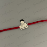 925 SILVER PHOTO & NAME RAKHI